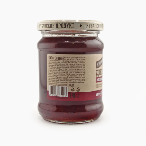 Джем СТОЕВЪ клюквенный 280 гр ст/б